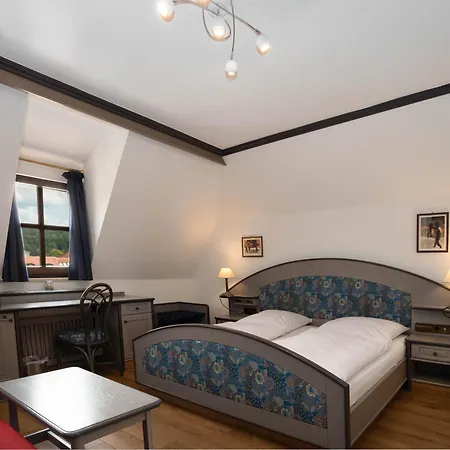 Отель Seehotel Pegasus